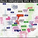 도구머리공원1-2 이미지