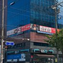 연푸드(한식뷔페) | 한식뷔페 알찬푸드 시트지 시공 후기