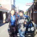 부부카부분정비 이미지