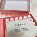 (주)삼성에프앤비