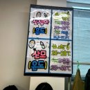 ㈜대한실업 | 정부 바우처, 보건복지부 인가 공식 자격 취득기관 및 교육시간, 교육비, 고용24, 내일배움카드 후기