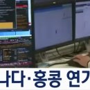 수세 이미지