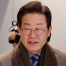 사표 낸 이재명 재판 판사 “사또도 아니고 그걸 어떻게... 하여간 난 자유” 이미지