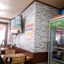 대구뽈탕,콩나물국밥 이미지