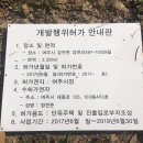 리버힐 이미지