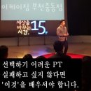 중동헬스 이케이짐 부천중동점 추천 위치 정보