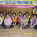 서2동할머니 경로당 이미지