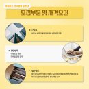 성진개발빌딩 이미지