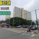 구로-공단-구로-103 이미지