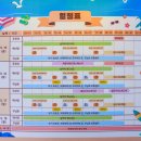 피난을 떠나는 가족 | 부산 해운대 모래축제 일정 볼거리 조각 실시간 관람 후기