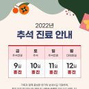 김수연유의원