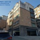 태전동 502-16 네이버블로그