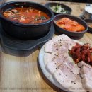 고향옥얼큰순대국 네이버블로그