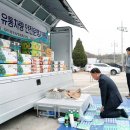 가평군농협조종지점 이미지