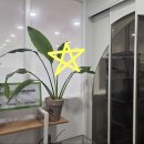 꾸메땅학원