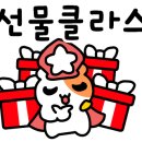 에코하우징크린 이미지