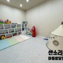 천안아동발달연구소 네이버블로그
