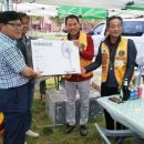 궁류면사무소 이미지