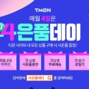 수정세탁산업 이미지