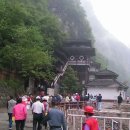 동굴민박 이미지