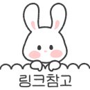 온더스톤펜션&게스트하우스 제주성산점