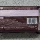 주식회사 무궁화마트 이미지