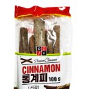 (주)와식자재마트 이미지
