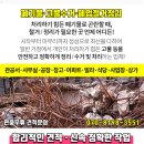 김현석내과의원 이미지