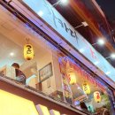 충무카서비스 | [남포동]10년 넘은 라멘 노포 하카다라멘 솔직 후기 내돈내산 (가격/메뉴/위치)