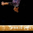 파리 올림픽의 가장 인상적인 순간들(현재까지) 1 이미지