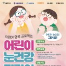 서울안경 이미지