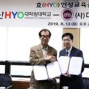 성산효대학원대학교 이미지