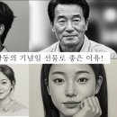 아름다운 인물화 이미지