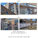 순천하나병원 이미지