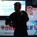 자유리 님 ( 夜明けのブル-ス ) 이미지