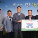 의령군산림조합 이미지