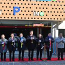 인천남부종합시장 이미지