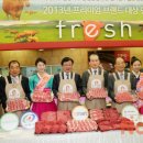 이마트24 의왕점 이미지