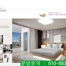 역북-34 이미지