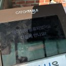 공단분식 | 인천 분식 맛집 추천, 남동공단 떡볶이 방문 후기