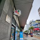 별님온누리약국 이미지