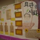 영훈고등학교 이미지