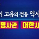 천지문화사 이미지