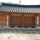 농가민박 이미지