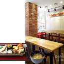 사치 - 포항시 북구 중앙상가2길 19-4 | 사치