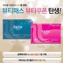 우노헤어 이미지