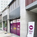 예랑어린이집 | 신혼집으로 계약한 중흥S클래스 포레힐 당진