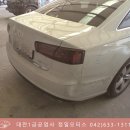 리도공업사 이미지