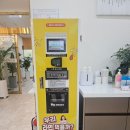 신길스크린골프 이미지