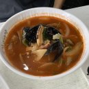 정가짜장 이미지